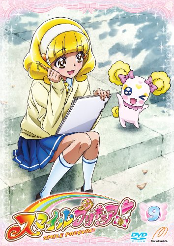 【中古】スマイルプリキュア! DVD Vol.9