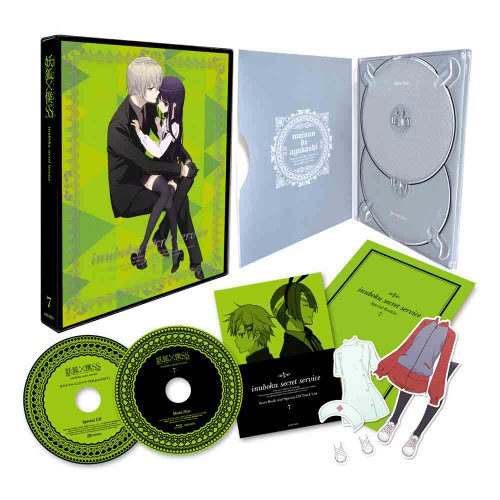 【中古】妖狐×僕SS 7(完全生産限定版) [DVD]