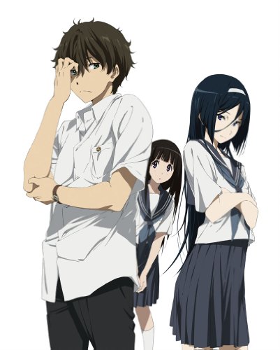 【中古】氷菓 限定版 第4巻 [DVD]｜ドリエム店