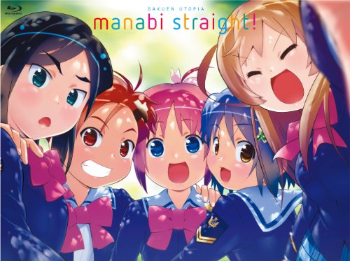 【中古】がくえんゆーとぴあ まなびストレート! Blu-ray BOX【完全限定生産版】|ドリエム店