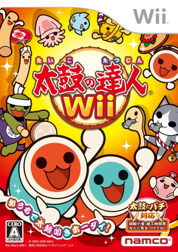 【中古】太鼓の達人Wii (ソフト単品版)|ドリエム店