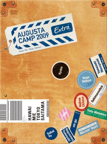 【中古】Augusta Camp 2009~Extra~(初回生産限定盤) [DVD]
