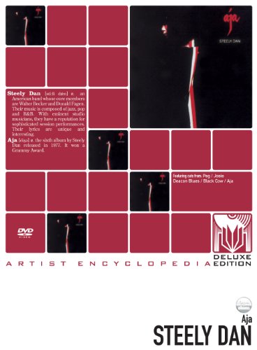 【中古】クラシック・アルバムズ:エイジャ(彩) [DVD] 15,627円