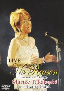 【中古】LIVE No Reason [DVD]｜ドリエム店
