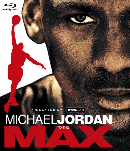 【中古】マイケル・ジョーダン トゥ・ザ・マックス [Blu-ray]