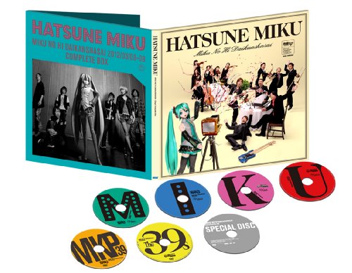 【中古】[初音ミク]ミクの日大感謝祭 2DaysコンプリートBOX(初回受注生産限定盤) [Blu-ray] 23,207円