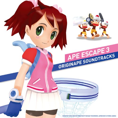 【中古】サルゲッチュ3・オリジサルサウンドトラック / Ape Escape 3 Originape Soundtracks
