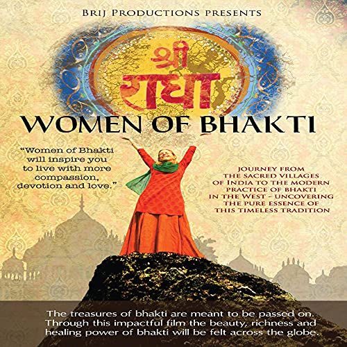 【中古】Women of Bhakti [DVD]｜ドリエム店