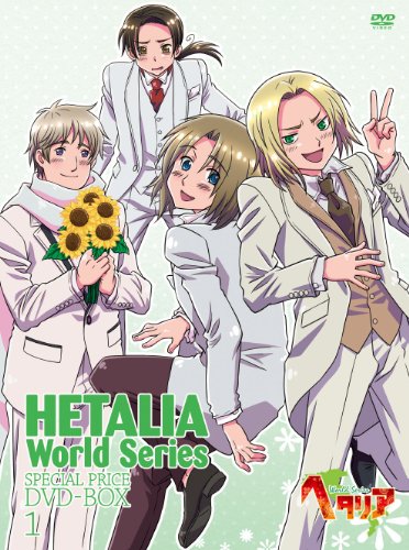 【中古】アニメ「ヘタリア World Series」スペシャルプライスDVD-BOX1