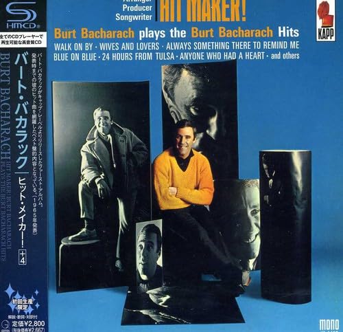 【中古】ヒット・メイカー!(紙ジャケット仕様)|ドリエム店