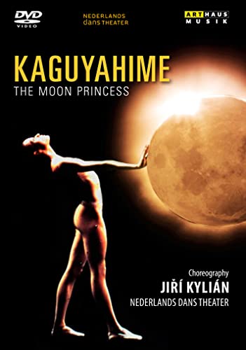 【中古】Kaguyahime: The Moon Princess [DVD]｜ドリエム店