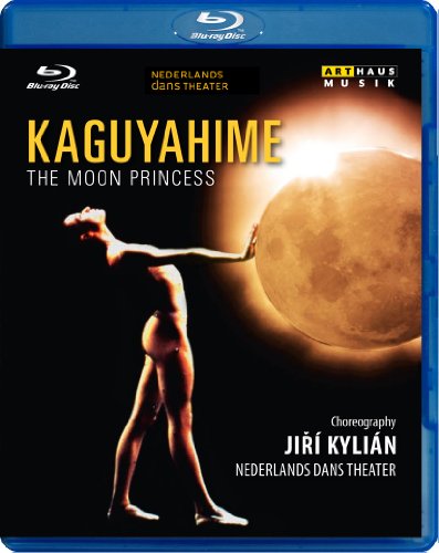 【中古】ネーデルランド・ダンス・シアター 輝夜姫 KAGUYAHIME-The Moon Princess[Blu-ray Disc]