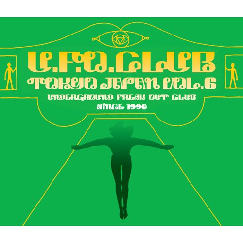 【中古】U.F.O. CLUB TOKYO JAPAN VOL.6