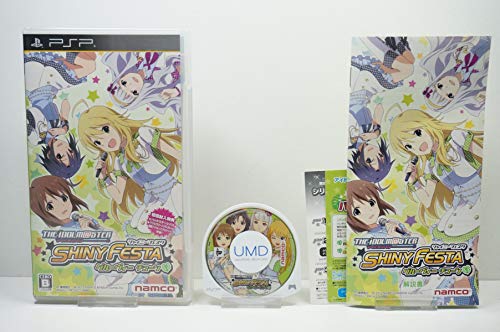 【中古】アイドルマスター シャイニーフェスタ グルーヴィー チューン - PSP