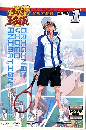 【中古】テニスの王子様 Original Video Animation 全国大会篇 全７巻セット [レンタル落ち]