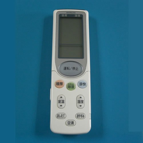 【中古】RAR-3B2 HITACHI 日立 エアコンリモコン