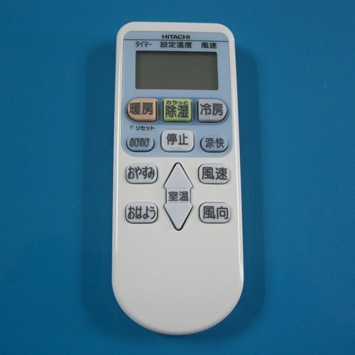 【中古】RAR-3J2 HITACHI 日立 エアコンリモコン