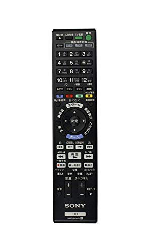 【中古】ソニー SONY 純正ブルーレイディスクレコーダー用リモコン RMT-B007J