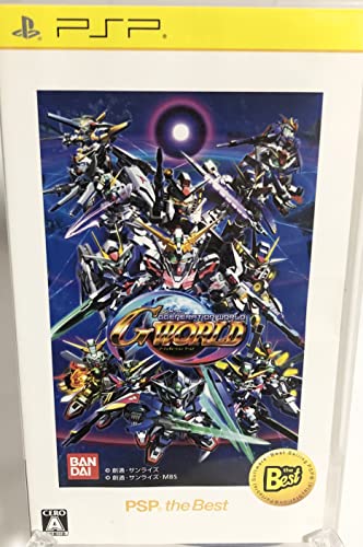 【中古】SDガンダム ジージェネレーション ワールド PSP the Best