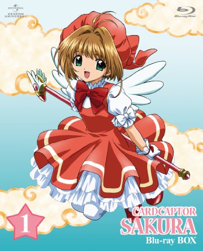 【中古】カードキャプターさくら Blu-ray BOX1 (初回限定生産)|ドリエム店