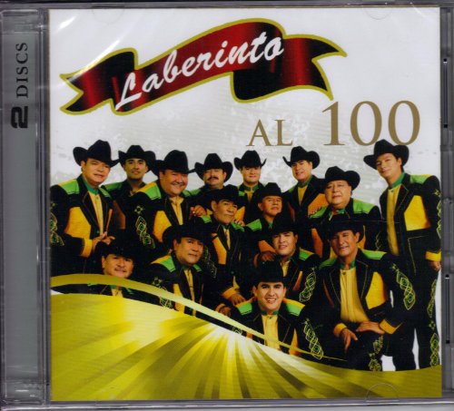 【中古】Al 100