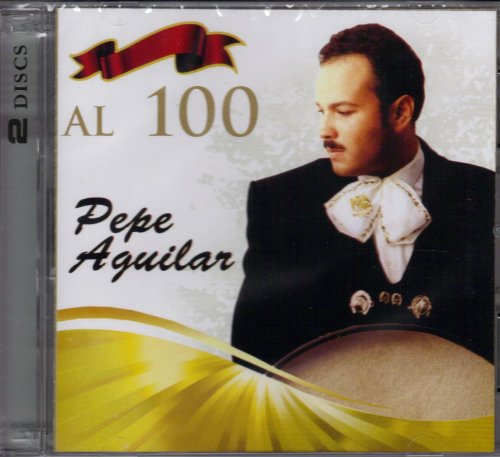 【中古】Al 100
