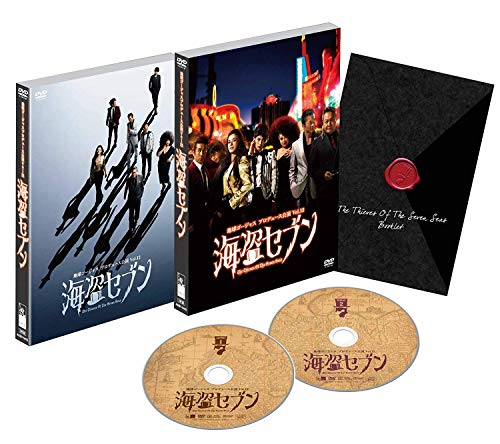 【中古】地球ゴージャス プロデュース公演 Vol.12 海盗セブン [DVD]｜ドリエム店