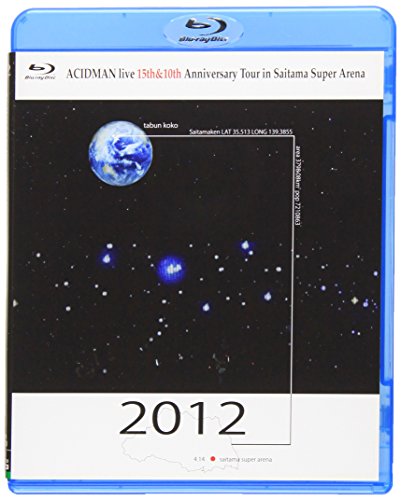 【中古】ACIDMAN LIVE 15th&10th Anniversary Tour in さいたまスーパーアリーナ [Blu-ray]｜ドリエム店