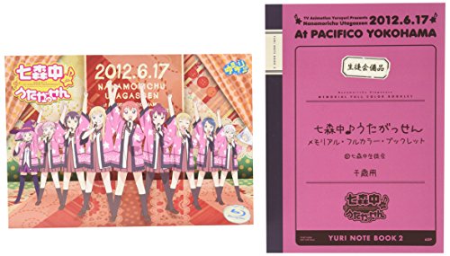 【中古】TVアニメ「 ゆるゆり 」ライブイベント2 七森中♪うたがっせん (60ページメモリアル・フルカラー・ブックレット&メモリアル・ポストカード付き)(初回限定仕様) [Blu-ray]