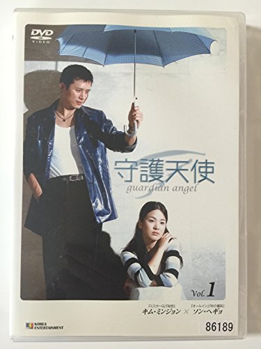 【中古】守護天使 [レンタル落ち] （全8巻） [マーケットプレイスDVDセット商品]｜ドリエム店