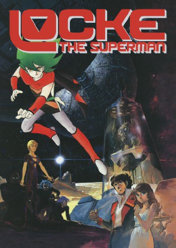 【中古】Locke The Superman (超人ロック 魔女の世紀 劇場版 DVD 北米版)[Import]｜ドリエム店