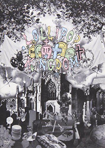 【中古】The Lollipop Kingdom Show [DVD]