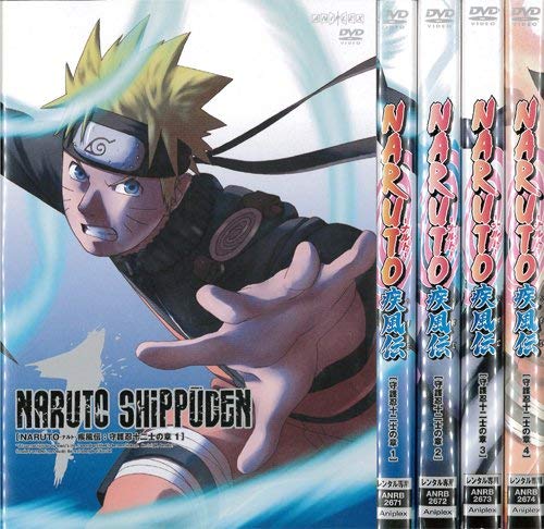 【中古】NARUTO -ナルト- 疾風伝 守護忍十二士の章：4巻セット[レンタル落ち] 15,348円