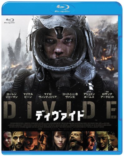【中古】ディヴァイド(Blu-ray Disc)