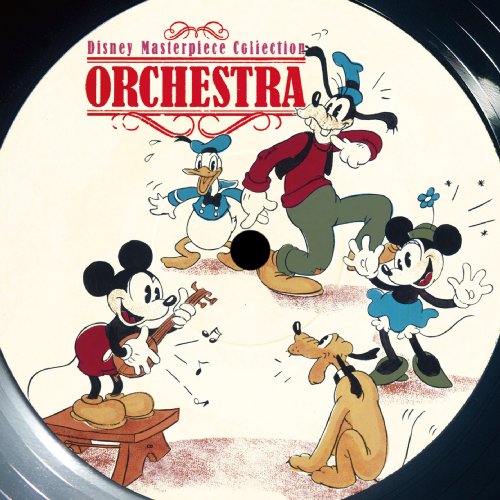 【中古】Disney Masterpiece Collection -ORCHESTRA-
