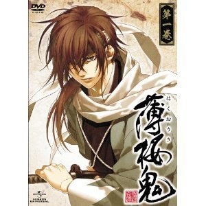 【中古】薄桜鬼 全6巻セット [マーケットプレイス DVDセット]