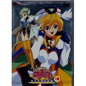【中古】円盤皇女ワるきゅーレ 十二月の夜想曲 全6巻セット [マーケットプレイス DVDセット]｜ドリエム店