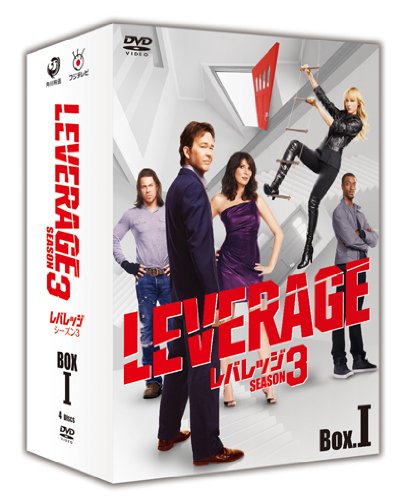 【中古】レバレッジ シーズン3 DVD-BOX I｜ドリエム店
