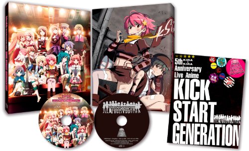 【中古】キラ☆キラ 5th Anniversary Live Anime KICK START GENERATION [Blu-ray]
