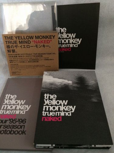 【中古】TRUE MIND NAKED (初回生産限定盤) [DVD]