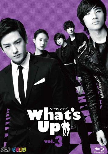 【中古】Whats Up (ワッツアップ)ブルーレイ Vol.3 [Blu-ray]