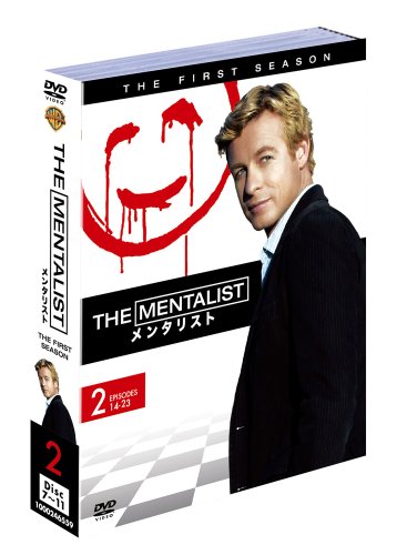 【中古】THE MENTALIST/メンタリスト 1stシーズン 後半セット(14~23話・5枚組) [DVD]