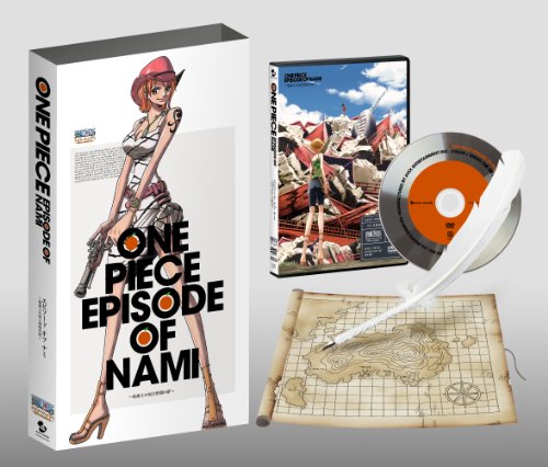 【中古】ONE PIECE エピソード オブ ナミ 航海士の涙と仲間の絆 (初回限定版) [DVD]