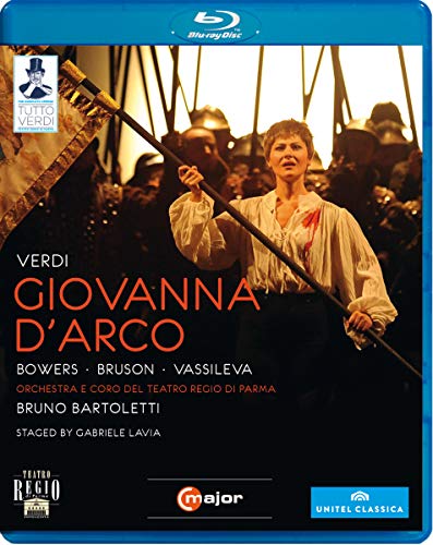 【中古】Giovanna Darco [Blu-ray]