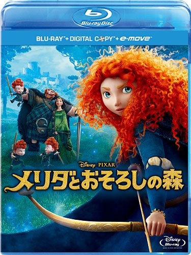 【中古】メリダとおそろしの森 ブルーレイ(3枚組/デジタルコピー & e-move付き) [Blu-ray]｜ドリエム店