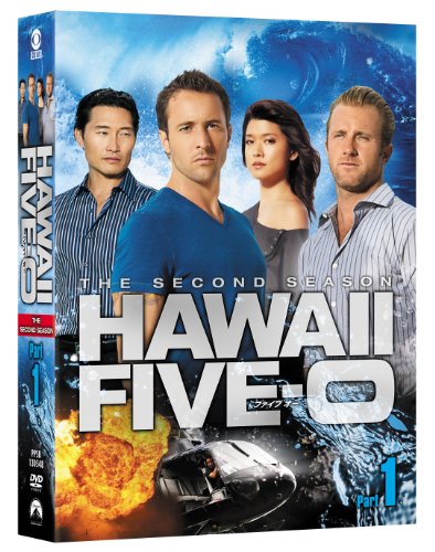 【中古】Hawaii Five-0 DVD-BOX シーズン2 Part1