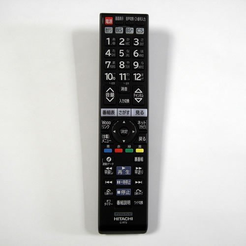 【中古】日立 C-RT3 HITACHI テレビリモコン|ドリエム店