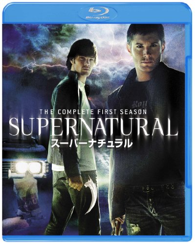 【中古】スーパーナチュラル 1stシーズン 全話セット（全22話収録） [Blu-ray]