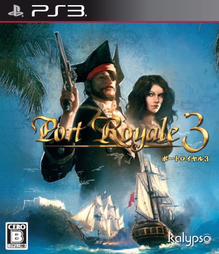【中古】Port Royale3-ポートロイヤル3- - PS3