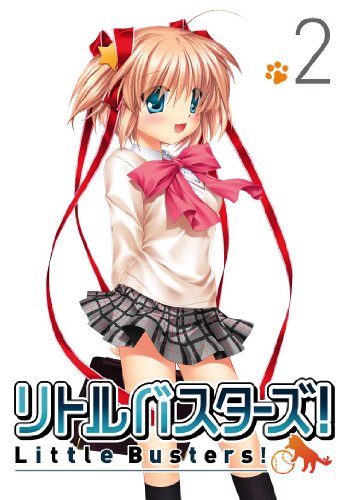 【中古】リトルバスターズ! 2 (初回限定版) [Blu-ray]